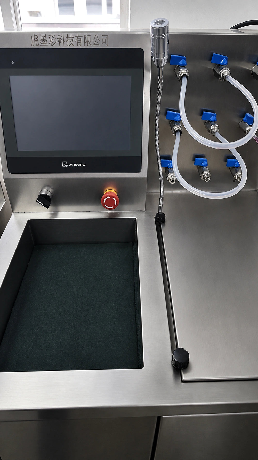Mocai Digital fourth-generation industrial printhead cleaning machine